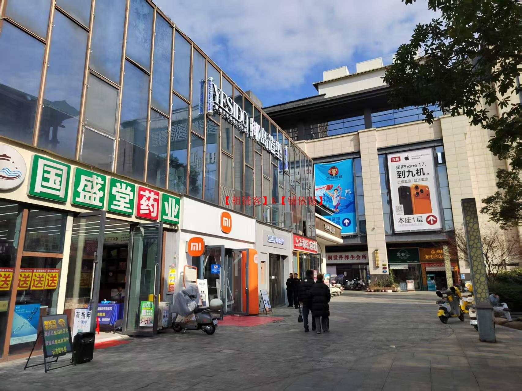 新世界86平双门头餐饮店转让